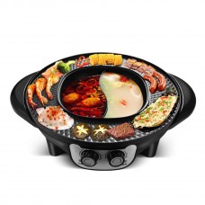 2 in 1 Electric Portable Korean BBQ Grill Hot Pot with Divider, Tabletop Grill and Fondue Smokeless and Non-Stick Integrated Cooker Pot, Electric  Barbecue Electric Baking Pan Hot Pot 